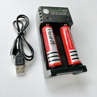 Bộ sạc pin 18650 đầu cắm usb