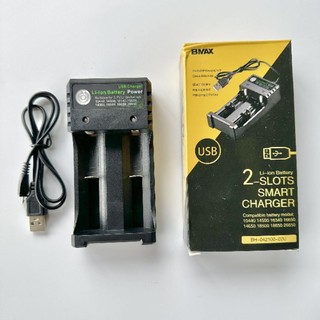 Bộ sạc pin 18650 đầu cắm USB [ Có đèn báo đỏ khi sạc đầy ]