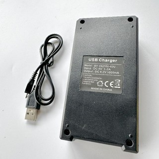 Bộ sạc pin 18650 đầu cắm USB [ Có đèn báo đỏ khi sạc đầy ]