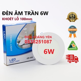 Bóng Đèn Led Âm Trần Downlight 6W - Tròn