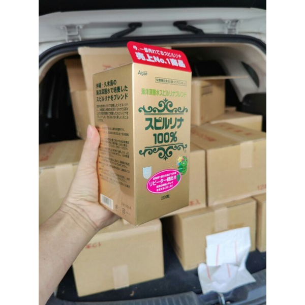 [ Chính hãng ] Tảo Xoắn Nhật Bản Spirulina 2200v tem Đỏ hồi phục sức khỏe tăng cường sức khỏe và sức đề kháng