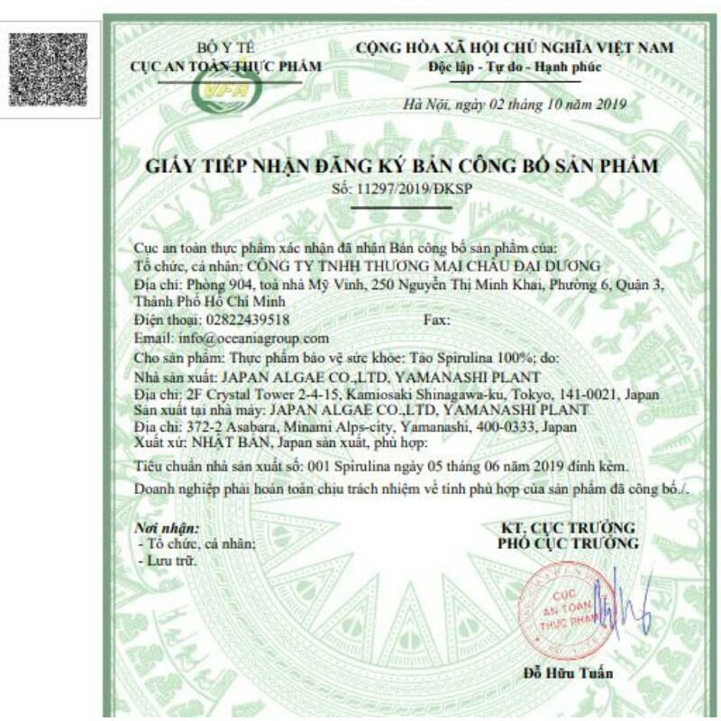 [ Chính hãng ] Tảo Xoắn Nhật Bản Spirulina 2200v tem Đỏ hồi phục sức khỏe tăng cường sức khỏe và sức đề kháng