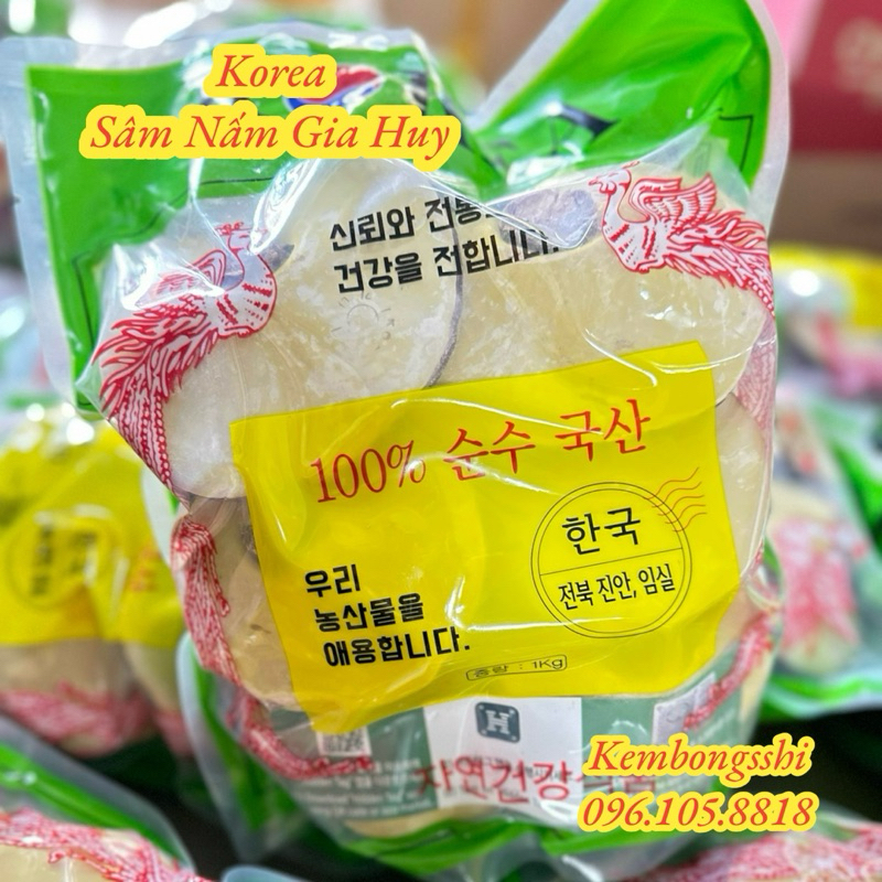 Nấm Linh Chi KANA Cao Cấp Hàn Quốc, túi 1kg