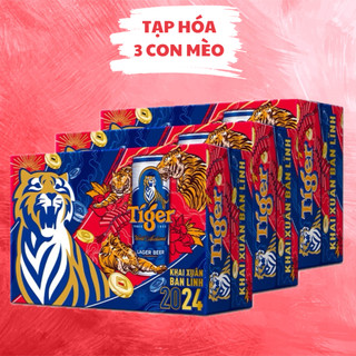 Lon Bia Tiger 330ml/Lon