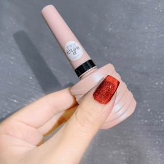 Sơn gel mắt mèo đỏ - ánh mắt mèo flash hottrend