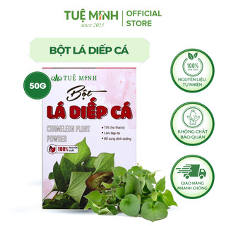Bột Diếp Cá Sấy Lạnh Nguyên Chất 100% Organic Tuệ Minh hộp 50 gram