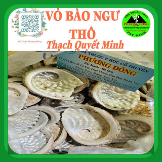 1 vỏ bào ngư