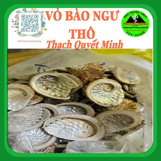 1 Vỏ Bào Ngư ( Thạch Quyết Minh)