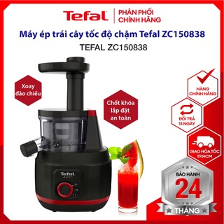 Máy ép trái cây tốc độ chậm Tefal ZC150838 - Hàng chính hãng, bảo hành 24 tháng