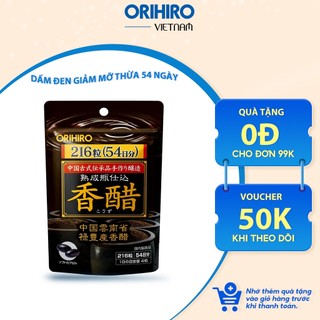  Viên uống giấm đen giảm cân Orihiro 216 viên 