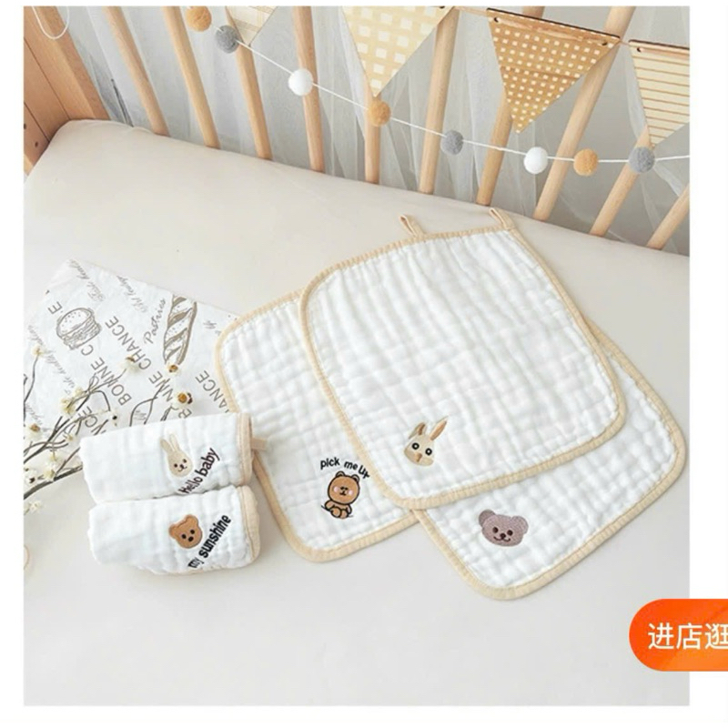Sét 5 Khăn Sữa Trắng 6 Lớp Hello Baby Hoạ Tiết Thêu Mix Phong Cách Hàn Bé trai