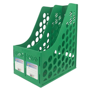 KỆ HỒ SƠ RÁP 2 NGĂN NHỰA DATAKING
