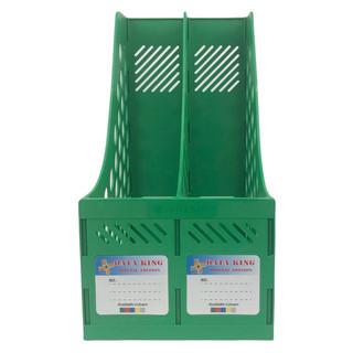 KỆ HỒ SƠ RÁP 2 NGĂN NHỰA DATAKING