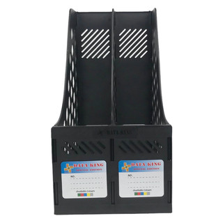 KỆ HỒ SƠ RÁP 2 NGĂN NHỰA DATAKING