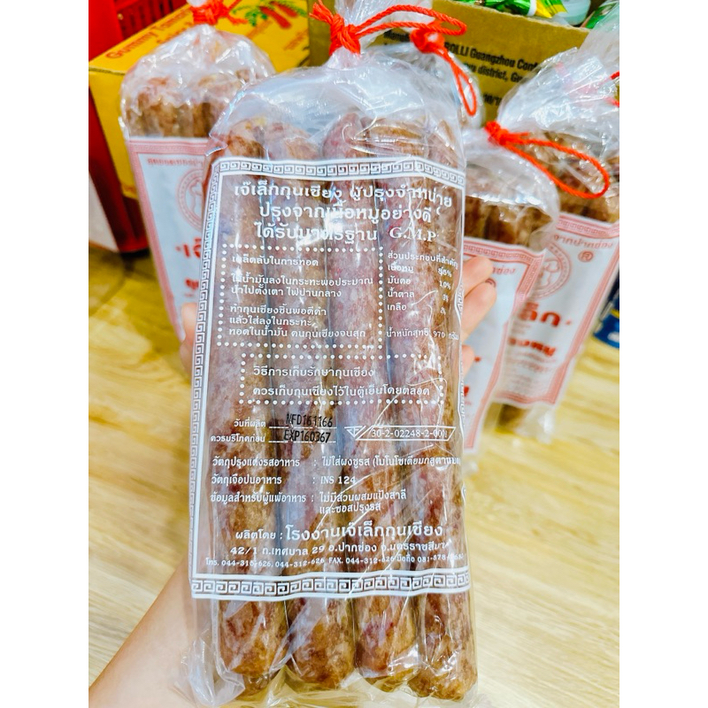 Lạp xưởng Thái lan siêu ngon 1kg