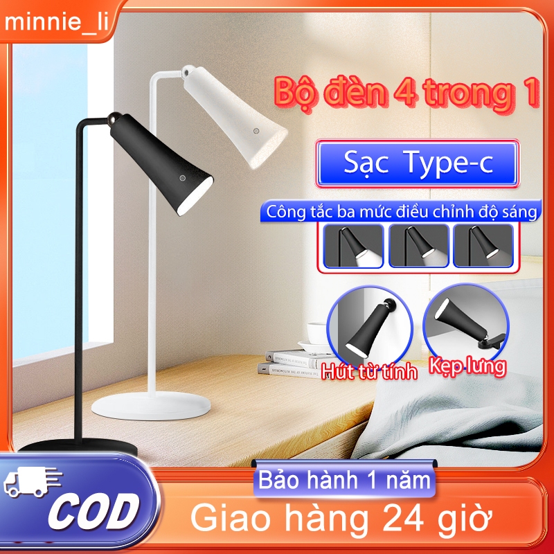 Đèn Bàn Học Tích Điện 4 Trong 1 Đèn Học Để Bàn Từ Tính Lenca Đèn Led 360 Độ Công tắc ba mức sáng của đèn Một năm bảo hàn