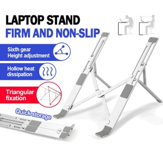 Giá để Laptop, Giá đỡ máy tính để bàn, kê laptop gaming stand notebook Macbook máy tính xách tay bằng nhôm dễ gấp gọn