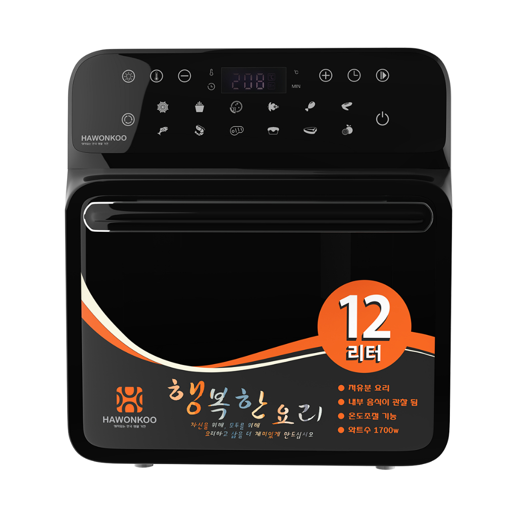 Lò chiên không dầu Hawonkoo AFH-120-BA
