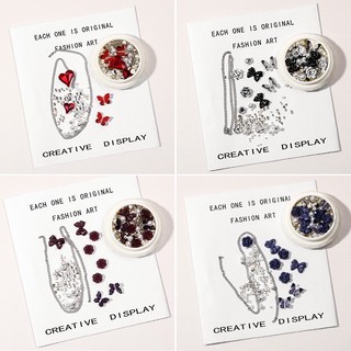 Charm bướm, charm hoa, charm bi và dây đính móng mix. Charm đính móng trang trí nail giá rẻ