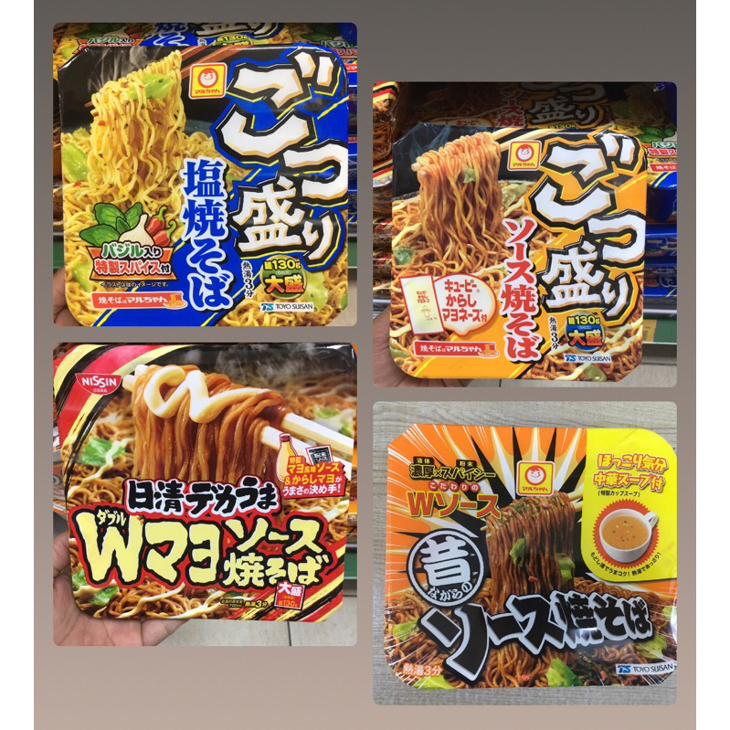 Mì trộn Yakisoba Maruchan Nhật Bản