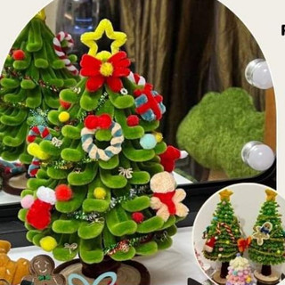 Set Làm Cây Thông Noel 20cm-25cm Bằng Kẽm Nhung Đầy Đủ Phụ Kiện, Set Phụ Kiện Làm Cây Thông Noel Kẽm Nhung VN98 Flowers