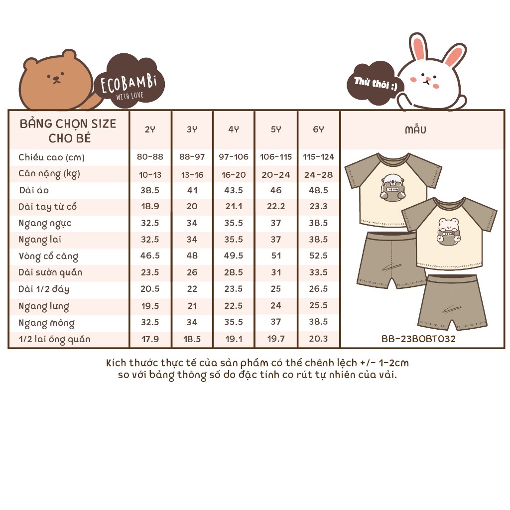 Bộ thun raglan tay ngắn phối màu bé trai ECOBAMBI - BB-23BOBT032