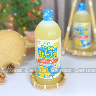 Dầu ăn hoa cải ajinomoto nhật