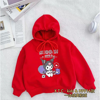 Áo nỉ hoodi lót lông in hình korumi cho bé gái diện noel tết