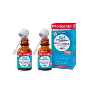 Serum Chấm Mụn Siêu Tốc Propeller Boltushka 25ml
