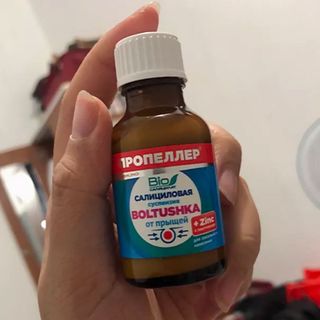 Serum Chấm Mụn Siêu Tốc Propeller Boltushka 25ml