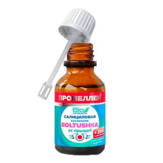 Serum Chấm Mụn Siêu Tốc Propeller Boltushka 25ml