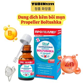 Serum Chấm Mụn Siêu Tốc Propeller Boltushka 25ml