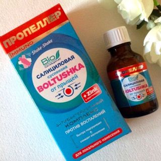 Serum Chấm Mụn Siêu Tốc Propeller Boltushka 25ml