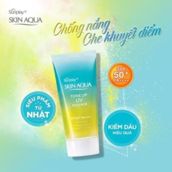 Kem chống nắng Skinn Aquaa UV Essence SPF 50