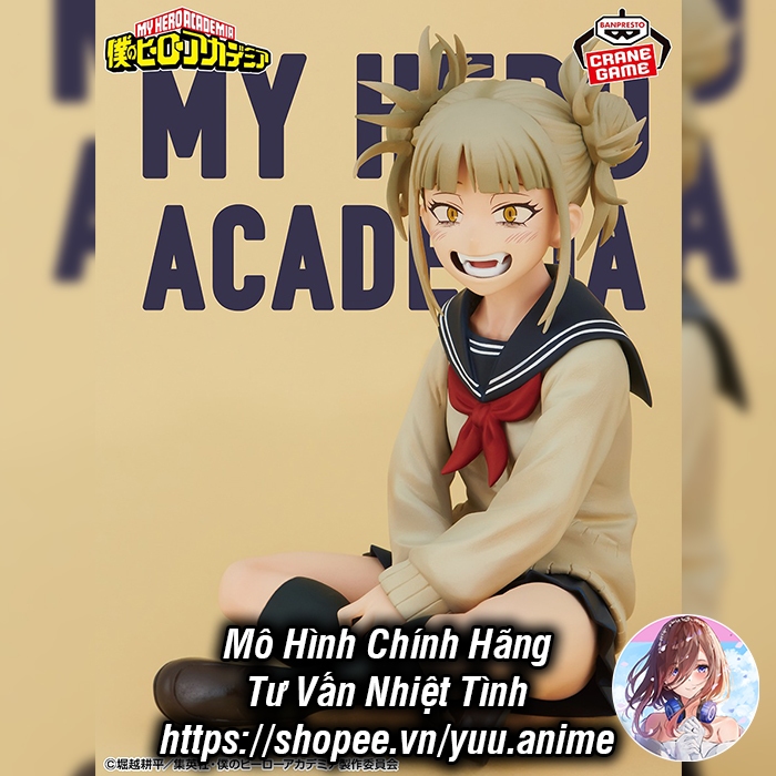 Mô Hình Chính Hãng Boku no Hero Academia - Toga Himiko - Break Time Collection (Vol. 8) (Bandai Spirits)