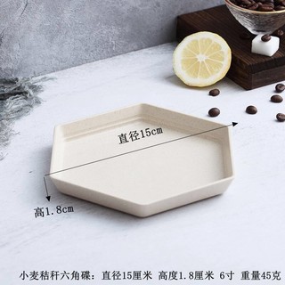 Đĩa lúa mạch hình lục giác