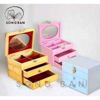  Hộp Nữ Trang Gỗ Nhiều Màu Có Gương Có Khóa 18x14 cm Xinh Xắn - Hàng VN Xuất Khẩu 