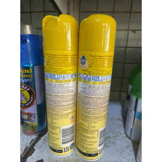 Bình Xịt Đánh Bóng Gổ Pledge 330ml