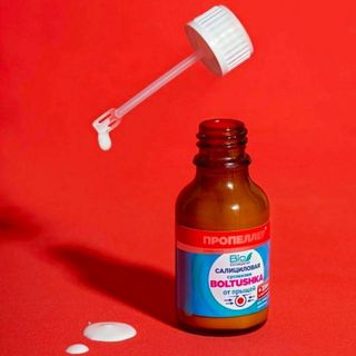 Tinh Chất Chấm Mụn 25ml Propeller Boltushka