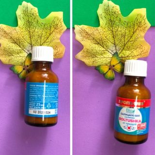 Tinh Chất Chấm Mụn 25ml Propeller Boltushka