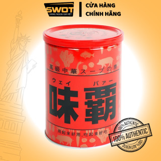  Nước cốt hầm xương HIROSHI Nhật Bản 1Kg Nước hầm xương nội địa Nhật thơm ngon thượng hạng bổ dưỡng 