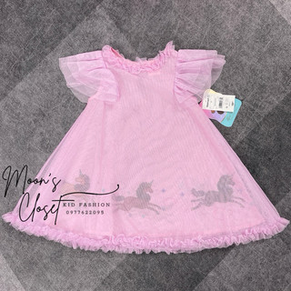 XD- Váy voan hồng Afro Unicorn size 2y-5y