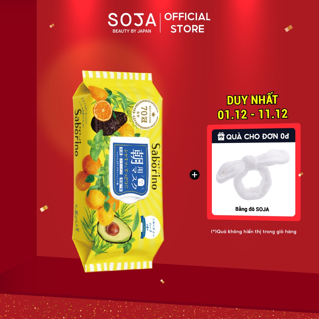 Mặt Nạ Dưỡng Ẩm Buổi Sáng Hương Trái Cây Saborino Morning Facial Sheet Mask