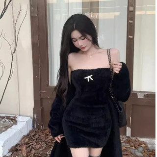 [TẶNG KÈM KẸP NƠ] ĐẦM LÔNG CÚP NGỰC ẢNH THẬT SHOP TỰ CHỤP