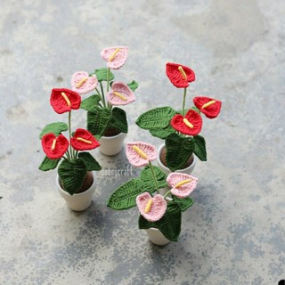 Poongcraft • anthurium flower crochet handmade