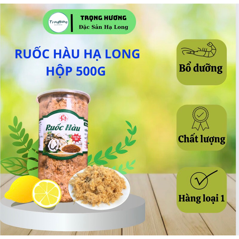 Ruốc Hàu Biển Chà Bông Hàu Đặc Sản Hạ Long Hộp 500g