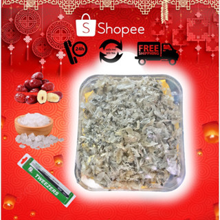 TỔ YẾN SÀO KHÁNH HOÀ ( rẻ vô địch ) vụn thô nhỏ thơm tanh