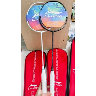 Vợt Cầu Lông Lining Tectonic 3 , 79S , 79H , halbertec 2000 ( Đan Lưới Sẵn )