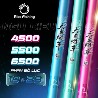 Cần câu đài săn hàng RICE FISHING NGƯ ĐIẾU 6500 5500 4500 săn cá khủng carbon cao cấp