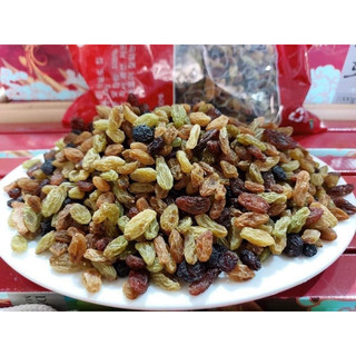 Nho khô hàn quốc cao cấp hộp 1kg